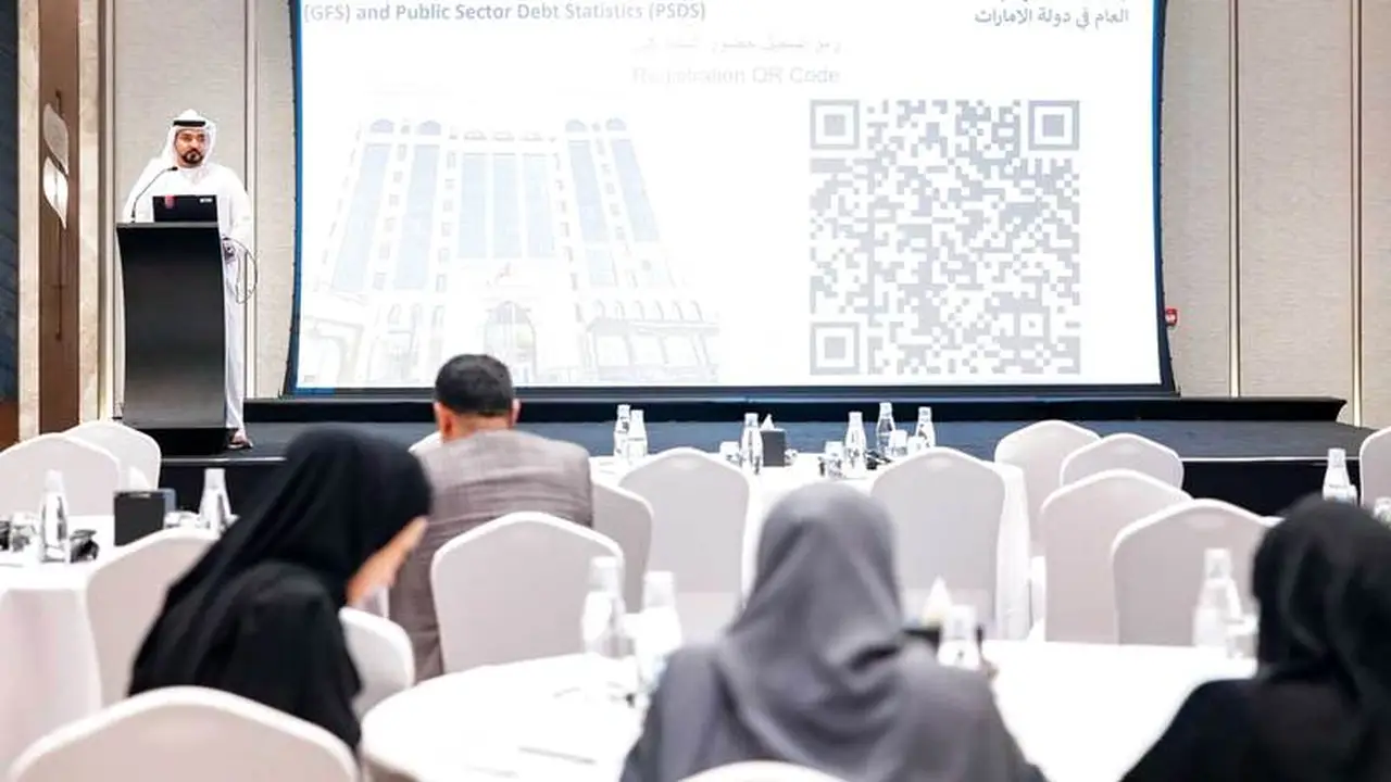 دبي تستضيف ورشة لتعزيز كفاءة إحصاءات المالية الحكومية قريبًا